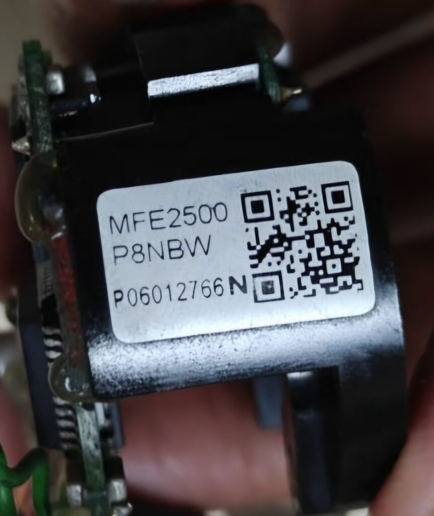 Tamagawa MFE2500 encoder label