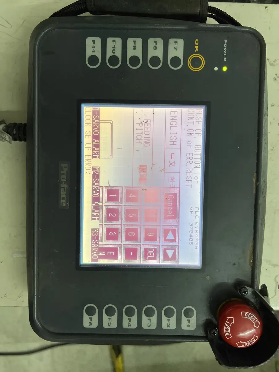 Handheld HMI pendant received for repair